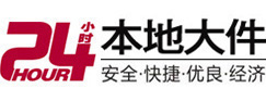 元氏8-500吨吊车出租起重吊装公司